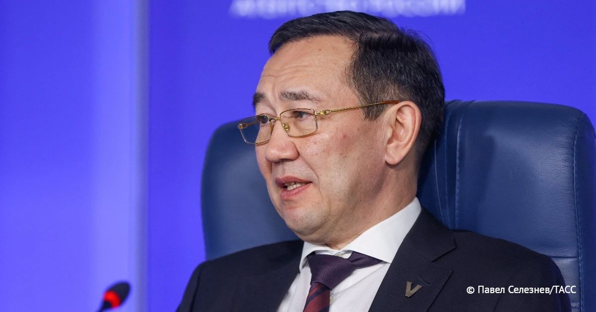Глава Якутии Айсен Николаев подписал указ, который вводит на территории республики запрет на фотографирование, видео- и киносъемку критически важных и потенциально опасных объектов, а также на публикацию и распространение в...