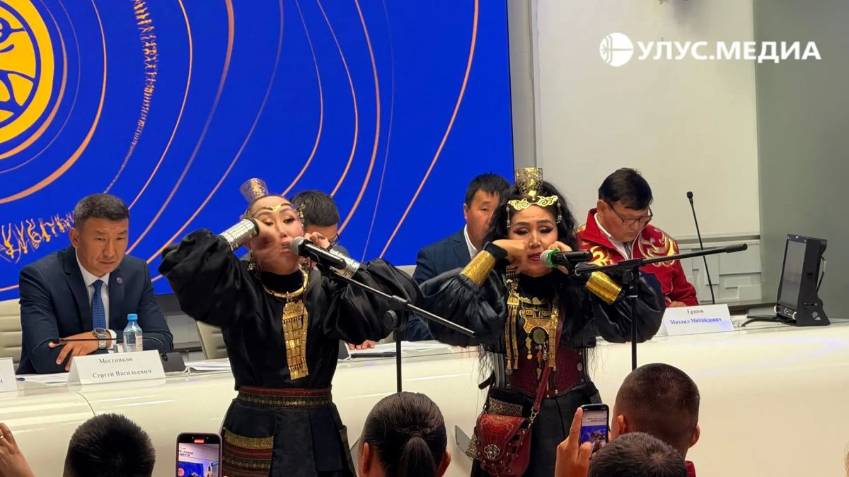 В Якутске подвели итоги участия во Всемирных играх кочевников В Якутске подвели итоги участия во Всемирных играх кочевников