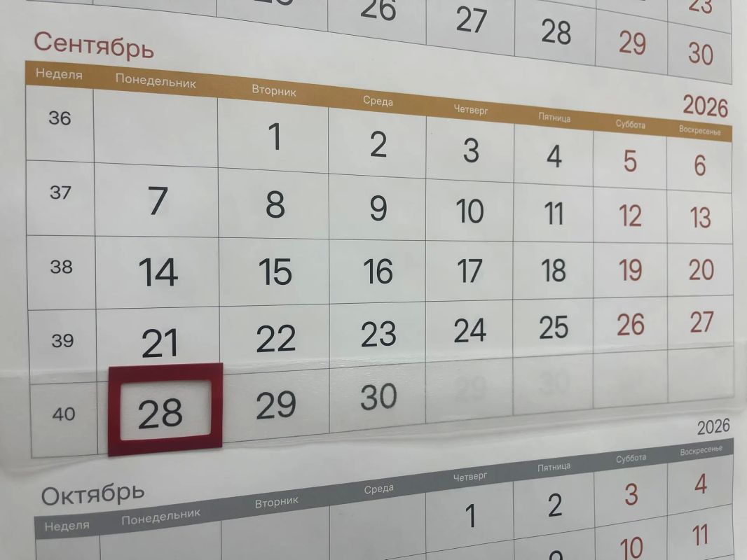 Традиционно подводим итоги работы Управления госстройжилнадзора РС(Я) за период с 21 по 25 сентября 2026 года