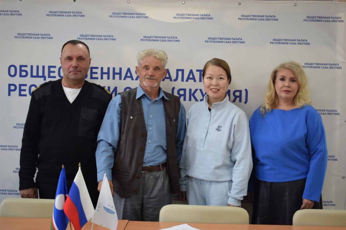 В Республике Саха (Якутия) состоялось заседание Общественного совета при Северо-Восточном ЛУ МВД России на транспорте В Республике Саха (Якутия) состоялось заседание Общественного совета при Северо-Восточном ЛУ МВД России на транспорте