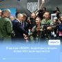 В центре «ВОИН» подготовку прошли более 165 тысяч курсантов