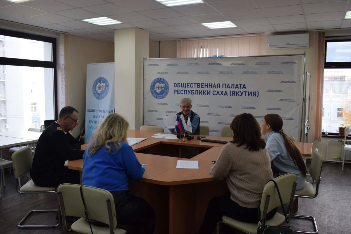 В Республике Саха (Якутия) состоялось заседание Общественного совета при Северо-Восточном ЛУ МВД России на транспорте В Республике Саха (Якутия) состоялось заседание Общественного совета при Северо-Восточном ЛУ МВД России на транспорте