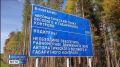 Автопарк "Алмаздортранса" готов к новым требованиям