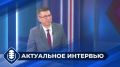 К Международному дню хирурга — об истории и развитии хирургической службы Якутии