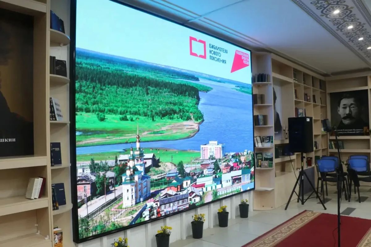 Отличная новость! Якутия получит рекордный объем федеральной поддержки на развитие библиотек и детских культурно-просветительских центров в 2027 году более 60 млн рублей Отличная новость! Якутия получит рекордный объем федеральной поддержки на развитие библиотек и детских культурно-просветительских центров в 2027 году более 60 млн рублей