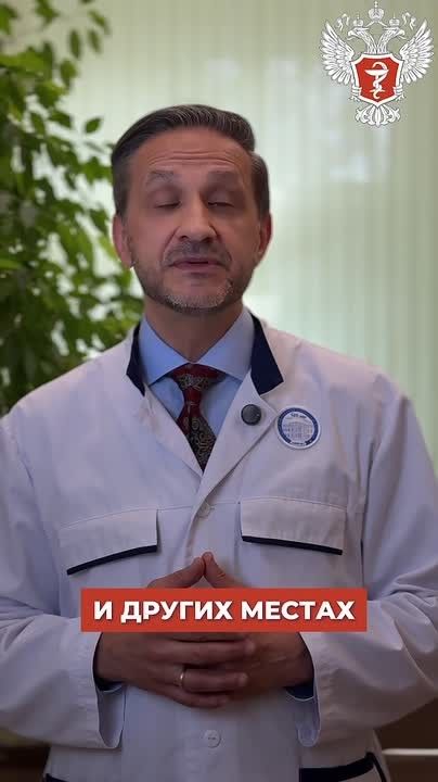 #ЯТолькоСпросить: Как защитить организм в период респираторных инфекций?