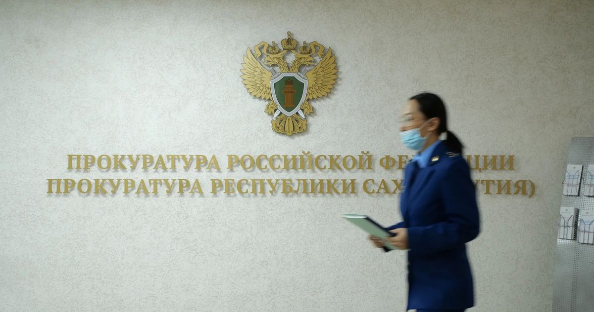 Коммерческий подкуп, утонувший мужчина и смертельное ДТП: сводка происшествий за сутки