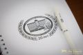 20 лет истории: Опубликована статья о молодёжном парламентаризме Якутии