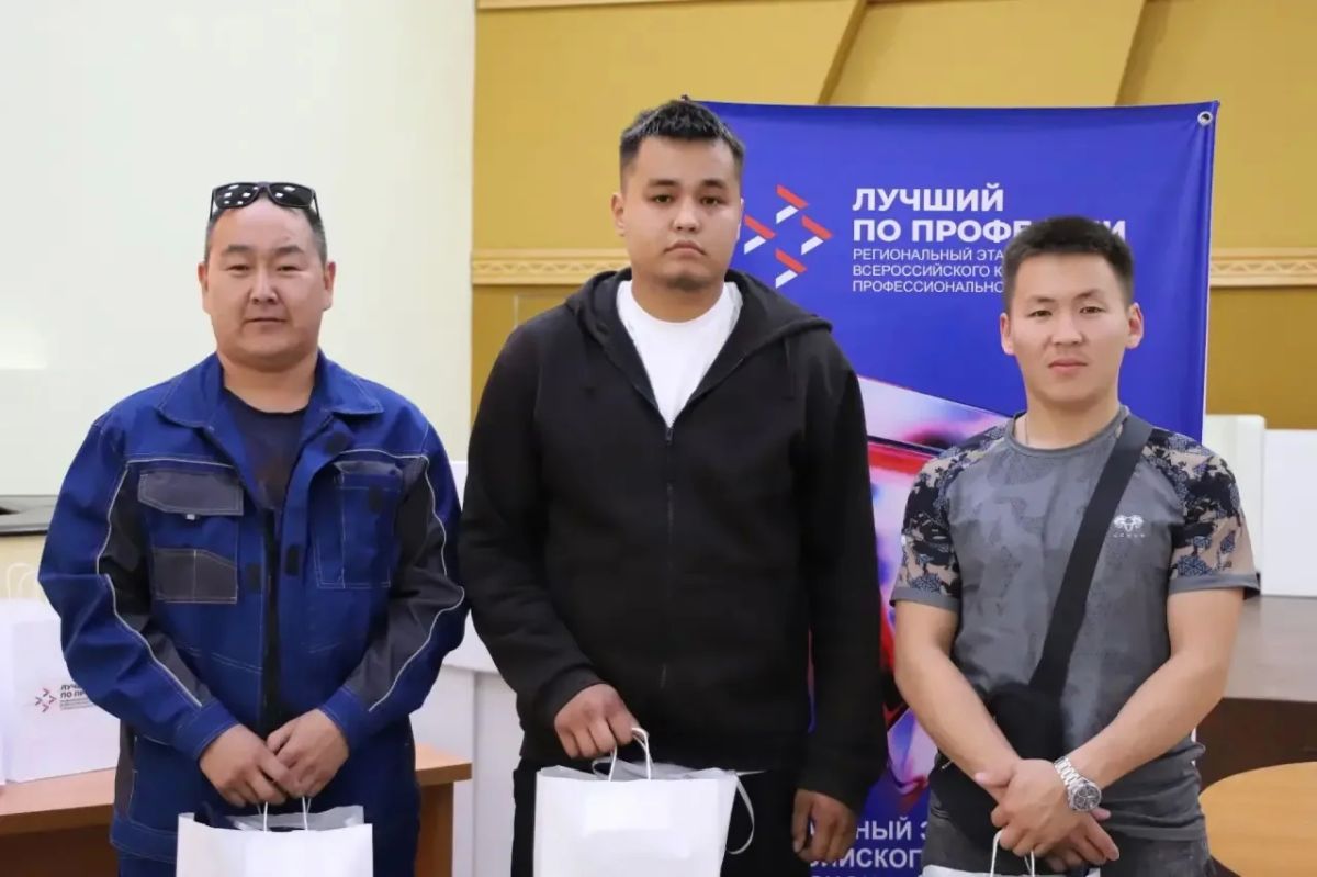 Александр Атласов представляет Якутию на федеральном этапе конкурса «Лучший по профессии»