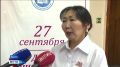 В Якутске чествовали работников дошкольного образования