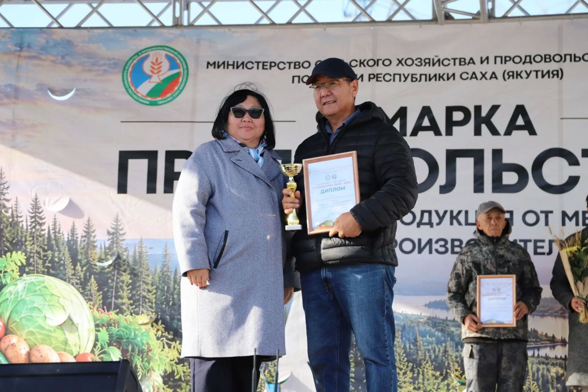 Нюрбинский филиал — лучший по итогам конкурса Нюрбинский филиал — лучший по итогам конкурса