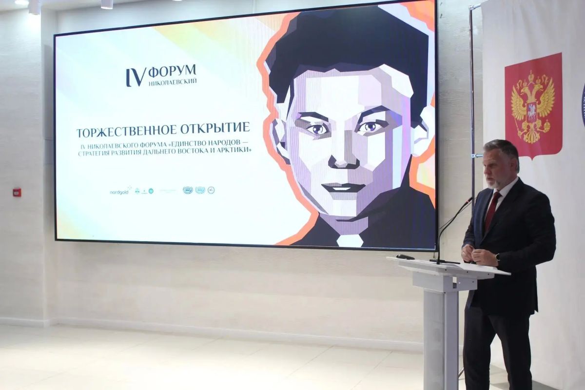 Кирилл Бычков приветствовал участников IV Николаевского форума