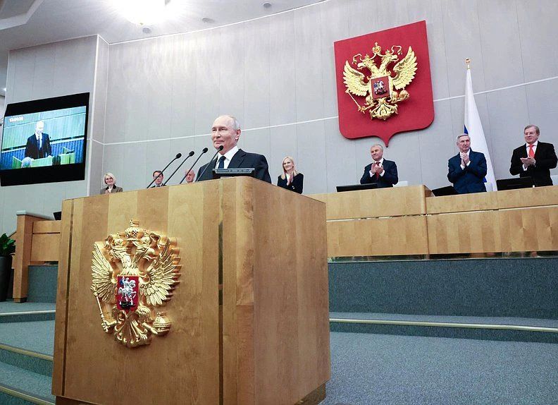 Прошло первое пленарное заседание девятого созыва Прошло первое пленарное заседание девятого созыва