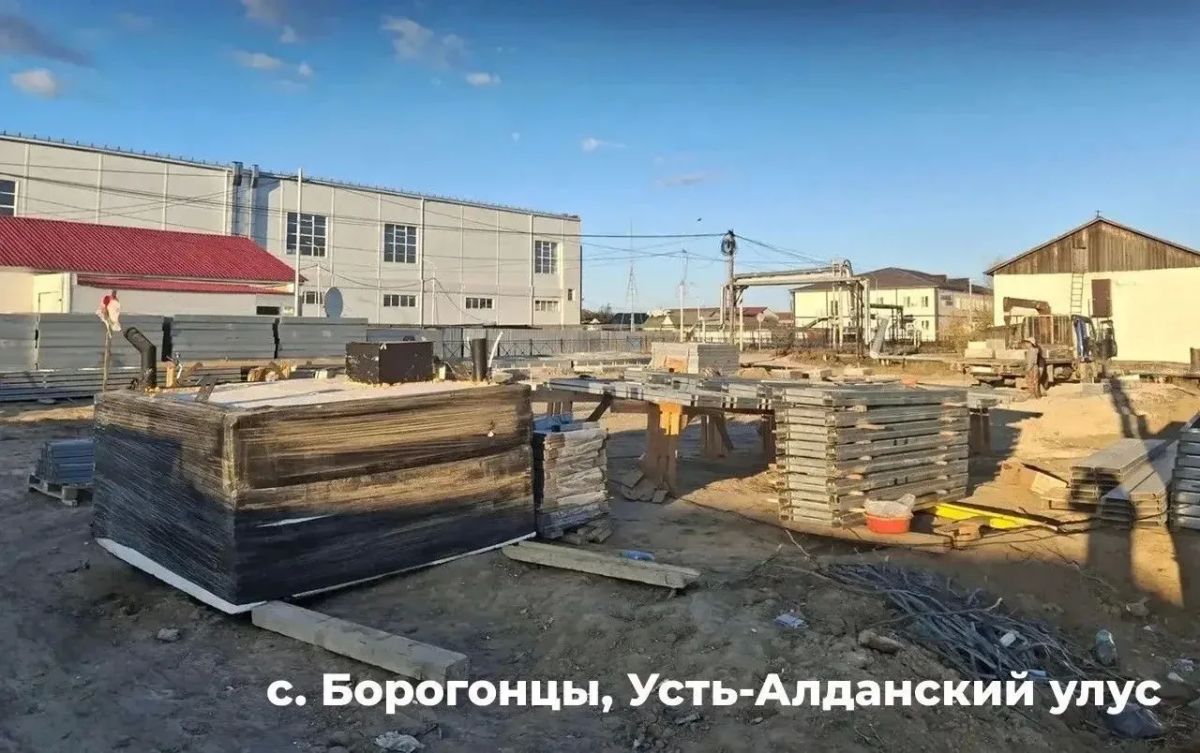 В Якутии обновляют кадровые центры: новые здания, ремонт и современное оборудование В Якутии обновляют кадровые центры: новые здания, ремонт и современное оборудование