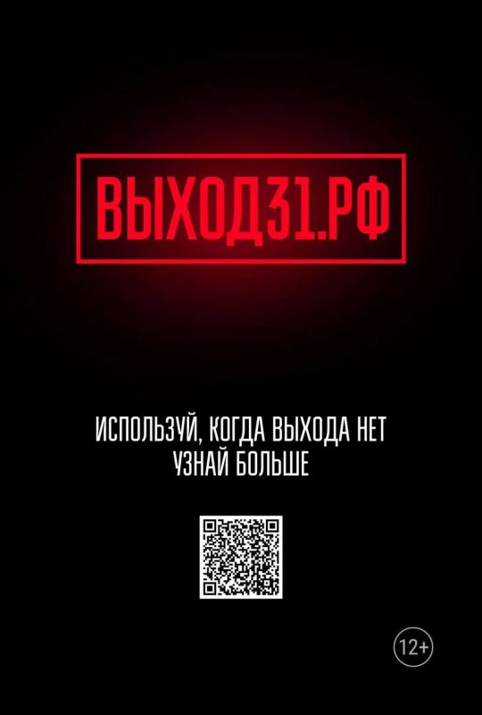 «Просто сфотографируй». «Просто подожги урну» «Просто сфотографируй». «Просто подожги урну»