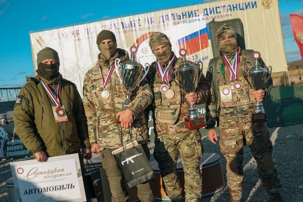 Турнир памяти Фёдора Охлопкова: как Якутия стала площадкой для мастеров высокоточной стрельбы Турнир памяти Фёдора Охлопкова: как Якутия стала площадкой для мастеров высокоточной стрельбы