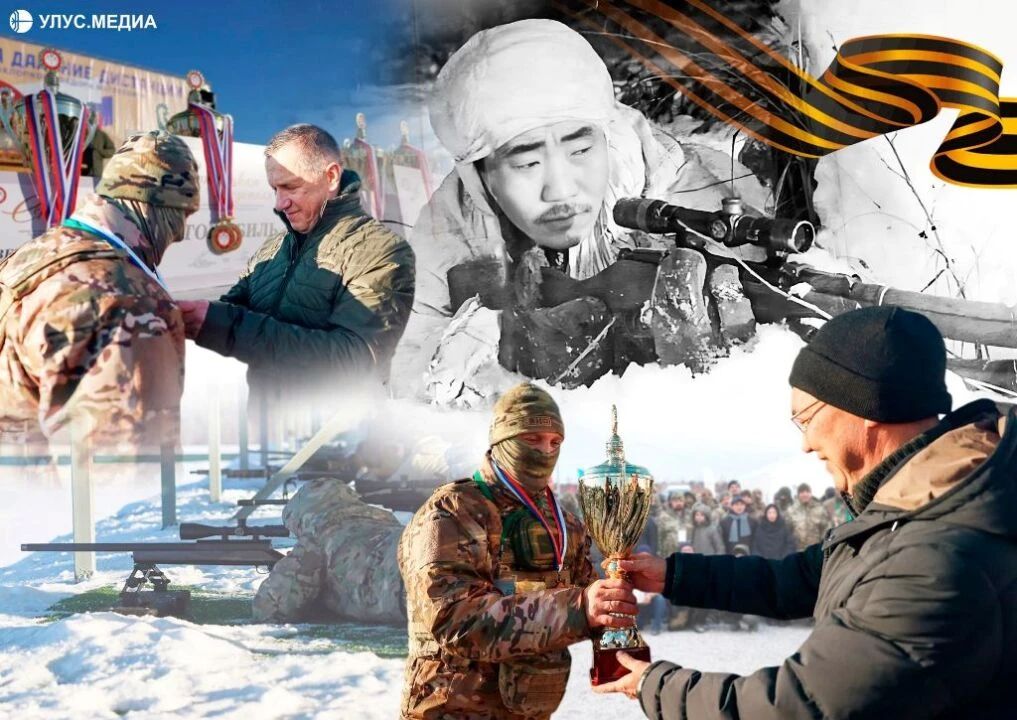 Турнир памяти Фёдора Охлопкова: как Якутия стала площадкой для мастеров высокоточной стрельбы