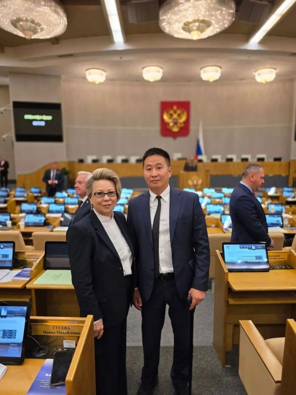 Прошло первое пленарное заседание девятого созыва