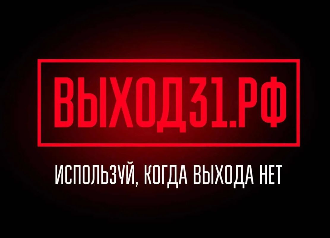 «Просто сфотографируй». «Просто подожги урну» «Просто сфотографируй». «Просто подожги урну»