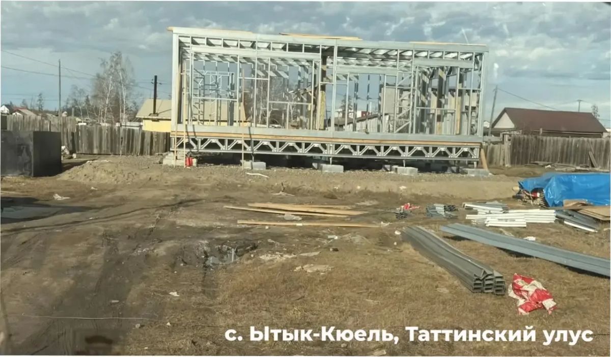 В Якутии обновляют кадровые центры: новые здания, ремонт и современное оборудование В Якутии обновляют кадровые центры: новые здания, ремонт и современное оборудование