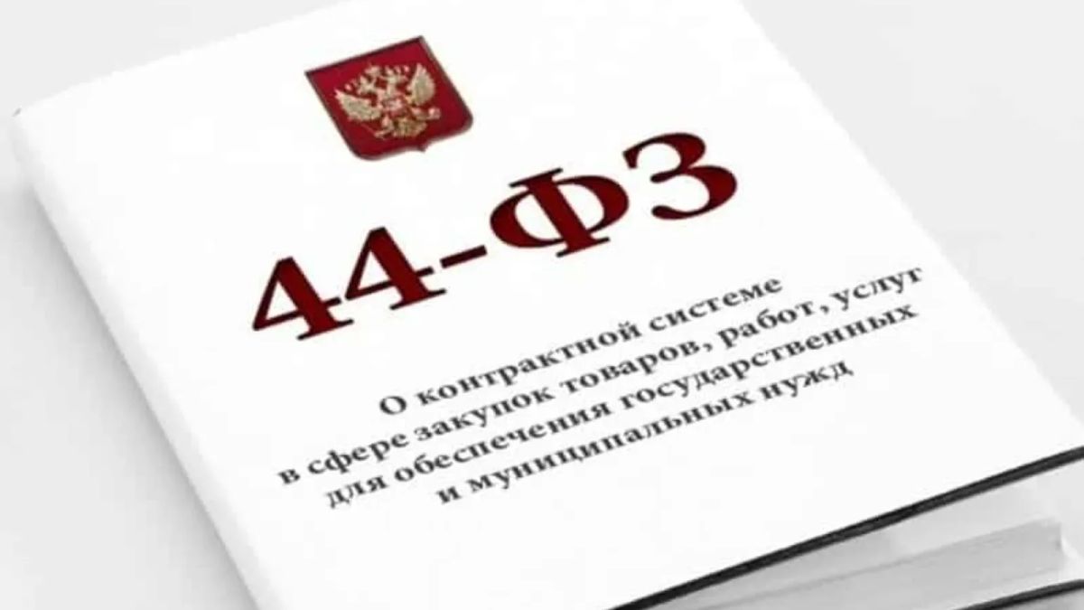 Минфин провел семинар для Хангаласского улуса