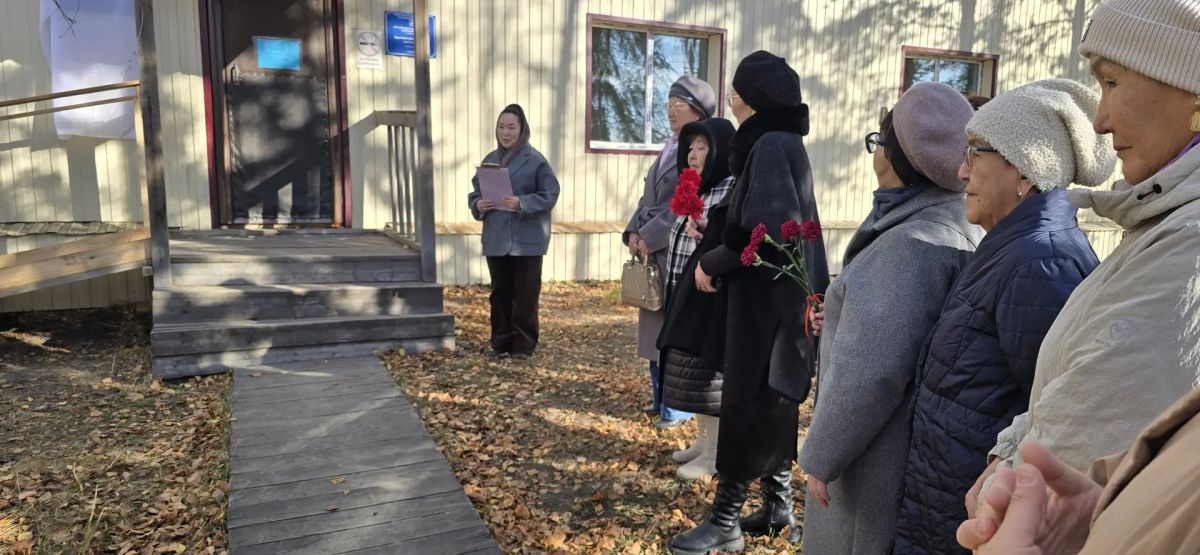 В Нюрбинском тубдиспансере открыли мемориальную доску в честь Екатерины Николаевны Егоровой В Нюрбинском тубдиспансере открыли мемориальную доску в честь Екатерины Николаевны Егоровой