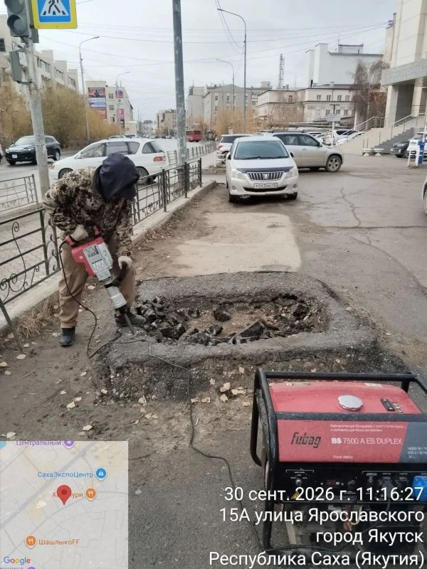 На Ярославского устранили пучение грунта возле городского суда и лицея