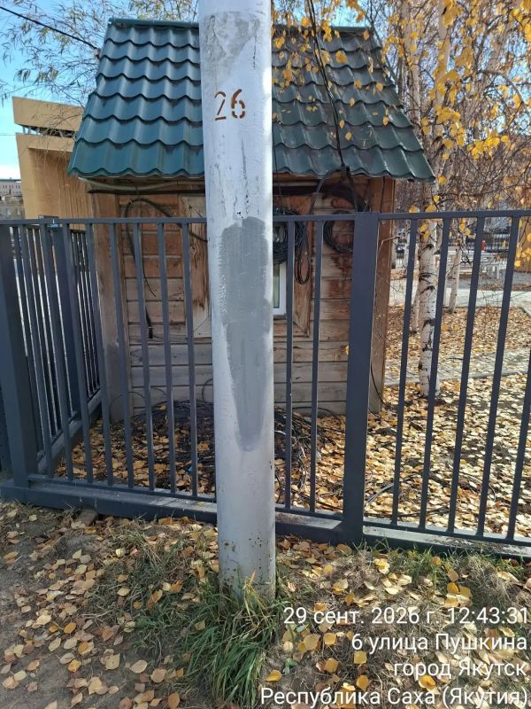 Управа начала закрашивать вандальные надписи на муниципальных объектах Управа начала закрашивать вандальные надписи на муниципальных объектах