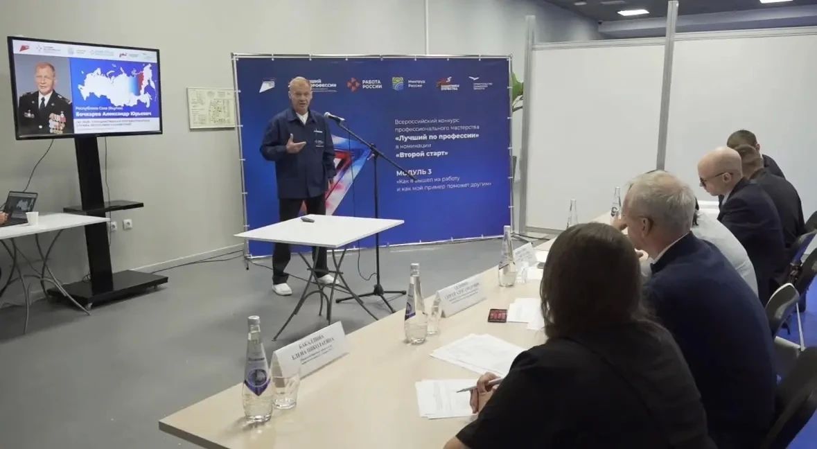 «Второй старт»: Александр Бочкарев рассказал свою историю