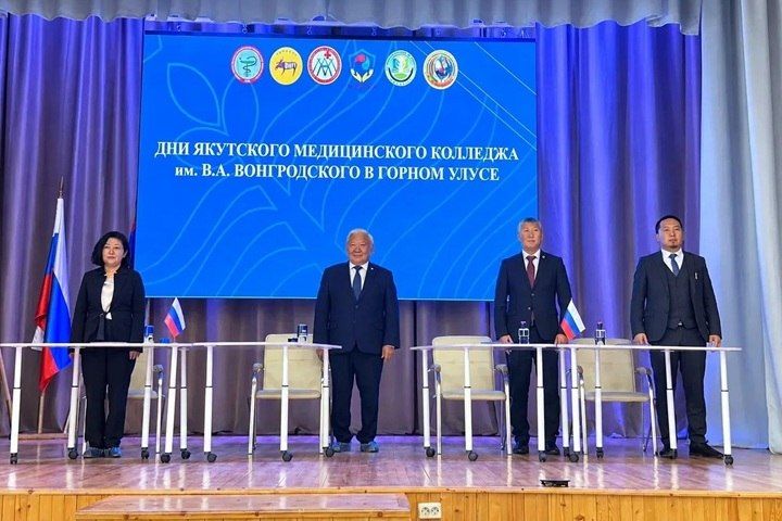 Филиал Якутского медколледжа откроется в Горном улусе