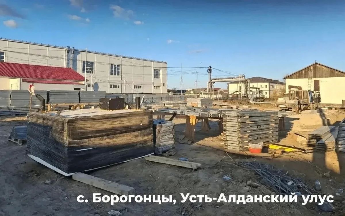 В Якутии обновляют кадровые центры: новые здания, ремонт и современное оборудование В Якутии обновляют кадровые центры: новые здания, ремонт и современное оборудование