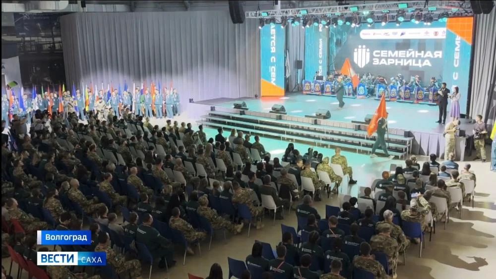 Участник специальной военной операции Василий Местников выступил наставником команды республики, участвовавшей в финале второго сезона Всероссийской игры "Семейная зарница"