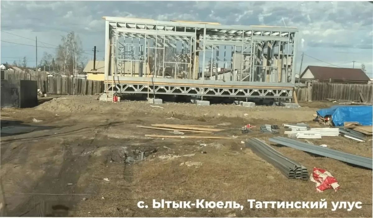 В Якутии обновляют кадровые центры: новые здания, ремонт и современное оборудование В Якутии обновляют кадровые центры: новые здания, ремонт и современное оборудование