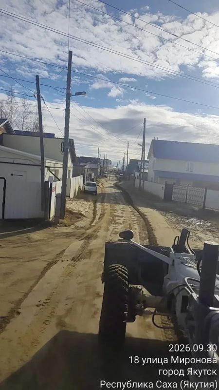 Подрядчик Управы Гагаринского округа провел работы по отсыпке инертными материалами и грейдированию частного сектора на улицах Барахова, Миронова, Ефимова и Газомагистральная Подрядчик Управы Гагаринского округа провел работы по отсыпке инертными материалами и грейдированию частного сектора на улицах Барахова, Миронова, Ефимова и Газомагистральная