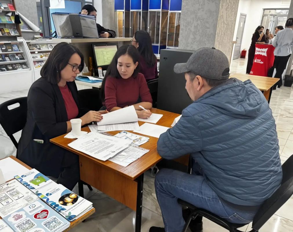 День грамотного потребителя