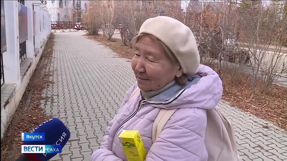 Якутск готовится к морозам