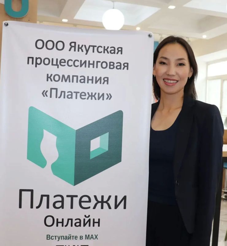 Министерство жилищно-коммунального хозяйства и энергетики Республики Саха (Якутия) сообщает, что сегодня в здании Национальной библиотеки проходит традиционное мероприятие «День грамотного потребителя» Министерство жилищно-коммунального хозяйства и энергетики Республики Саха (Якутия) сообщает, что сегодня в здании Национальной библиотеки проходит традиционное мероприятие «День грамотного потребителя»