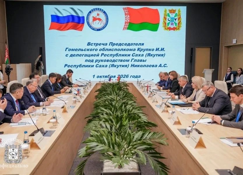 Якутия и регионы Беларуси расширяют сотрудничество в промышленности и АПК