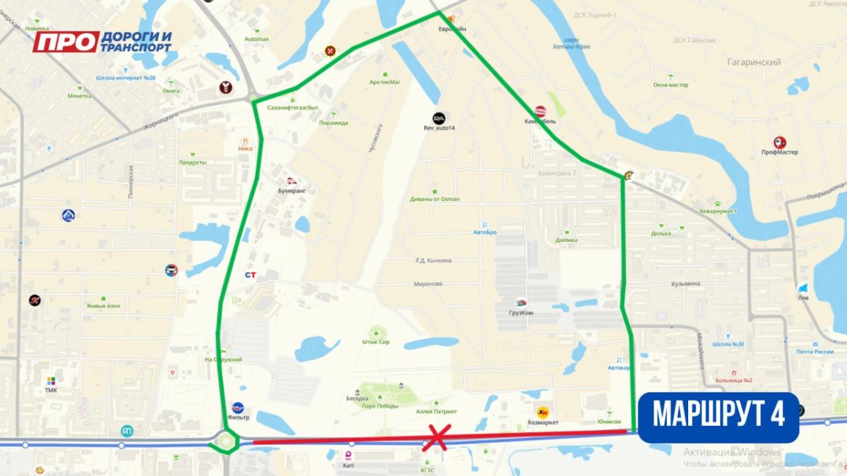 Напоминаем, что завтра в связи с проведением работ по монтажу металлической конструкции воздушного перехода тепловой магистрали в районе ТЦ «Ураса Молл» перекроют движение на Автостраде 50 лет Октября Напоминаем, что завтра в связи с проведением работ по монтажу металлической конструкции воздушного перехода тепловой магистрали в районе ТЦ «Ураса Молл» перекроют движение на Автостраде 50 лет Октября