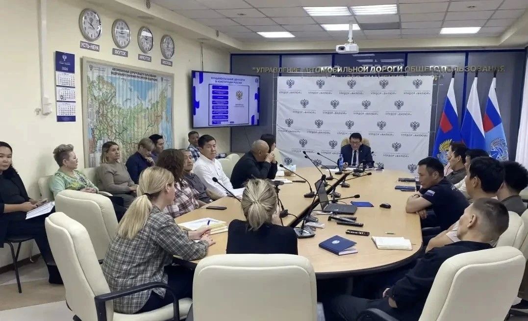 Председатель комиссии Общественной палаты РС(Я) Сергей Августович Сюльский встретился с коллективом Управления автомобильной дороги общего пользования федерального значения «Вилюй» федерального дорожного агентства