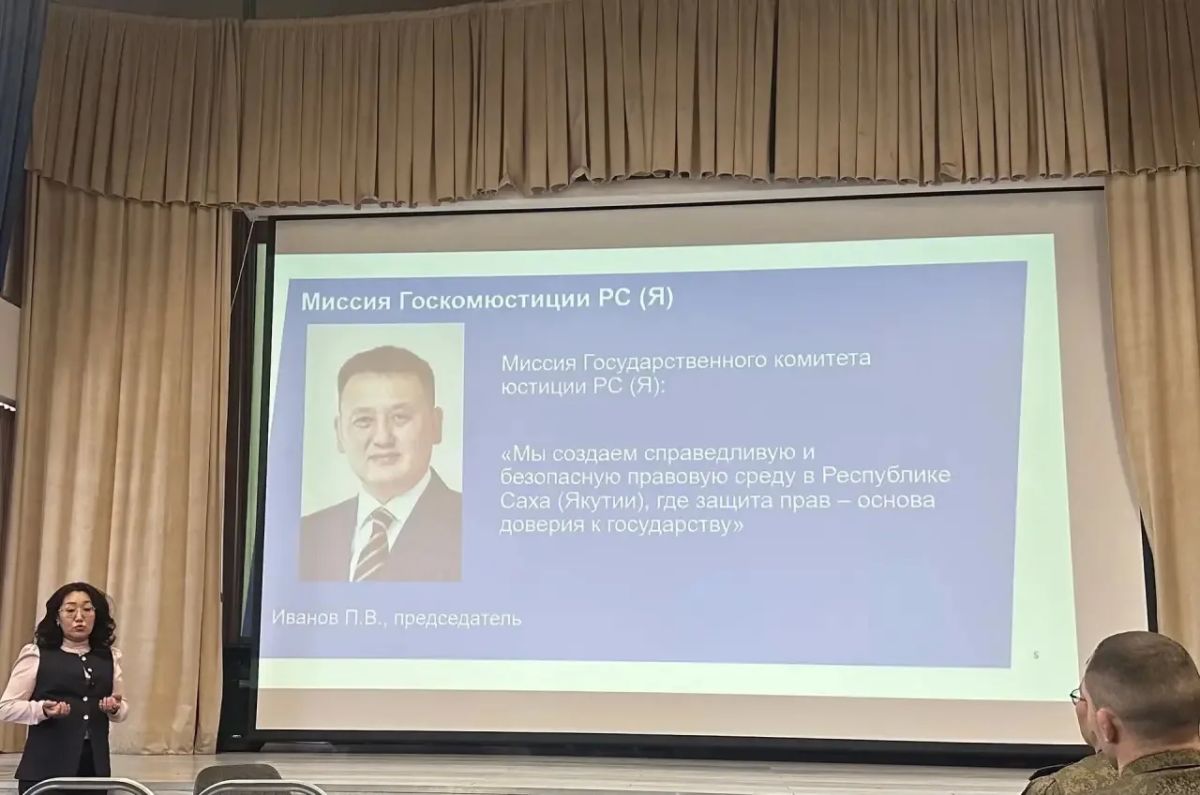 Инвестиции в будущее: использование управленческих технологий в системе кадетского образования в Якутии Инвестиции в будущее: использование управленческих технологий в системе кадетского образования в Якутии