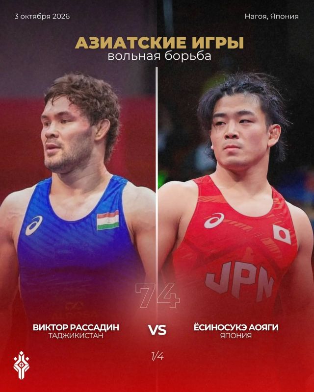 Виктор Рассадин — в 1/4 финала Азиатских игр