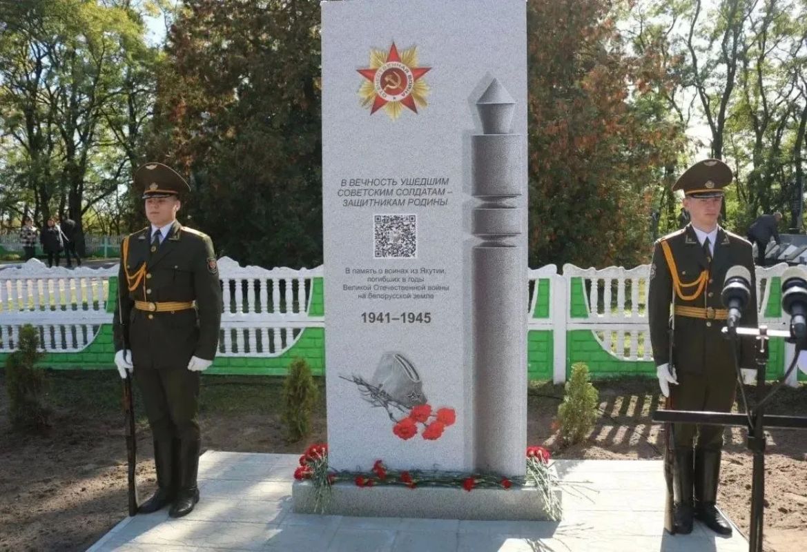 Сегодня в Республике Беларусь, в деревне Деражичи Лоевского района Гомельской области — на земле, где в братской могиле покоится первый из якутов, удостоенный звания Героя Советского Союза, Фёдор Кузьмич Попов, — делегация...