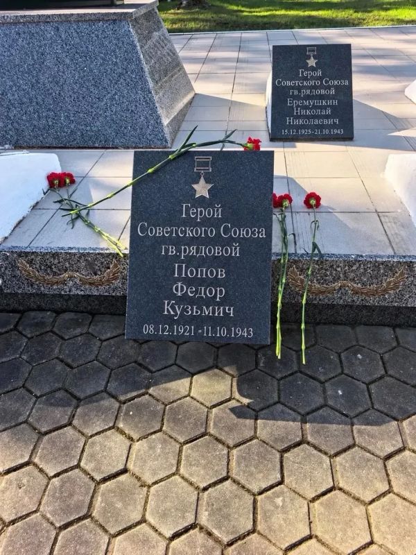Глава Якутии Айсен Николаев в рамках рабочего визита в Гомельскую область Республики Беларусь принял участие в торжественном открытии мемориального знака историко-патриотического проекта «Бастионы памяти», посвященного... Глава Якутии Айсен Николаев в рамках рабочего визита в Гомельскую область Республики Беларусь принял участие в торжественном открытии мемориального знака историко-патриотического проекта «Бастионы памяти», посвященного...