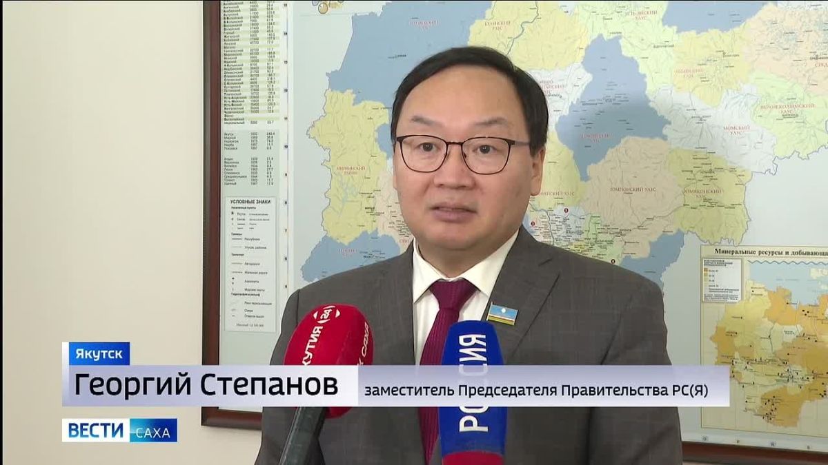 В Якутии продолжается комплексная работа по поддержке участников СВО и их родственников