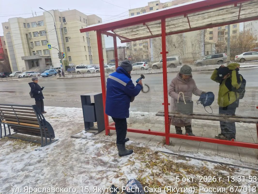 ООО «Ректайм» по требованию Управы привело в порядок остановочный павильон на ул. Ярославского ООО «Ректайм» по требованию Управы привело в порядок остановочный павильон на ул. Ярославского