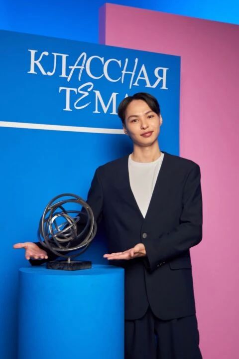 Как учитель из Якутска попал в полуфинал проекта «Классная тема!»: интервью с Сергеем Грониным Как учитель из Якутска попал в полуфинал проекта «Классная тема!»: интервью с Сергеем Грониным