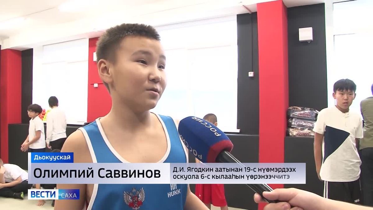 Дьокуускайдааы 19 №-дээх орто оскуолаа трпттэр, оолор, лэиттэр кстэринэн саа буокса саалата арылынна