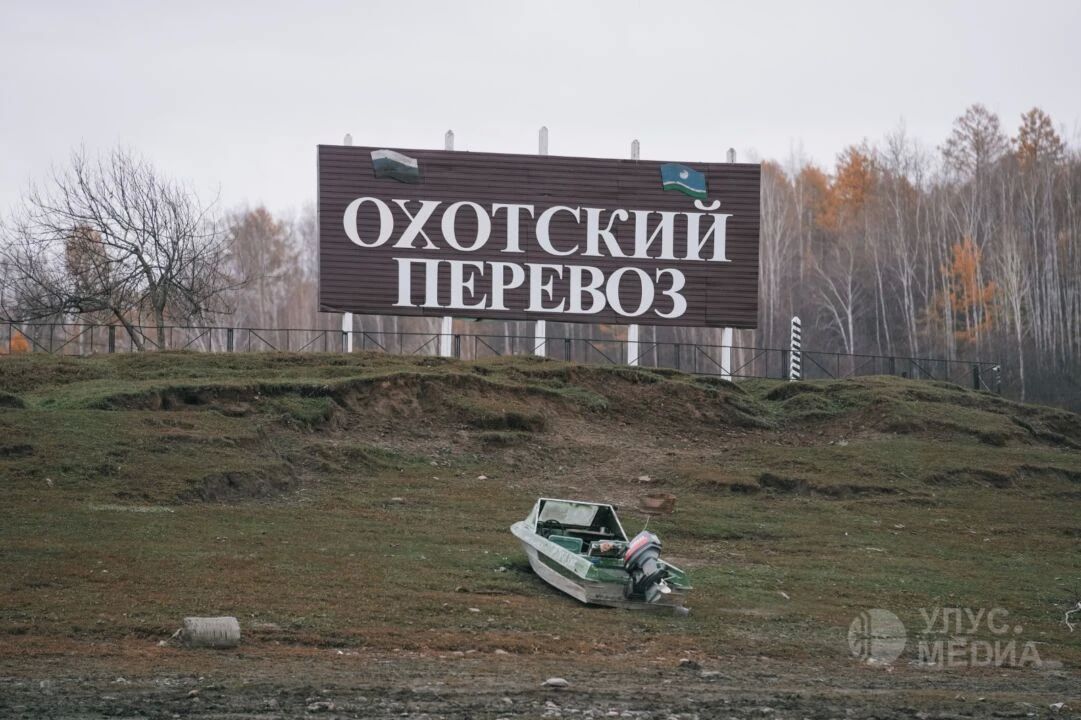 «Мама якутских стерхов»: как один орнитолог объединила людей вокруг редчайших журавлей «Мама якутских стерхов»: как один орнитолог объединила людей вокруг редчайших журавлей
