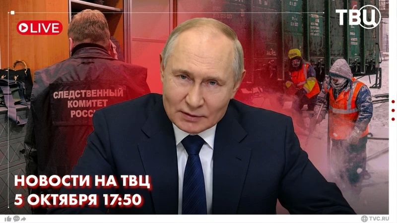 Равные возможности для получения качественного образования должны быть у всех детей в России